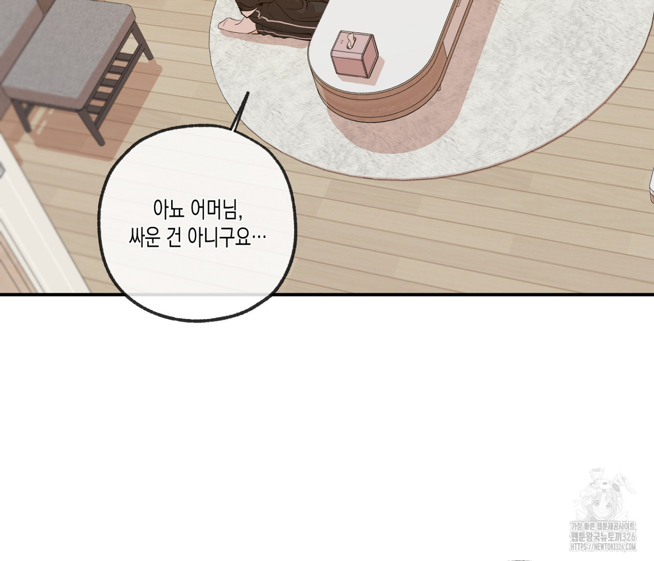 1708744661469hle9in607d.jpeg