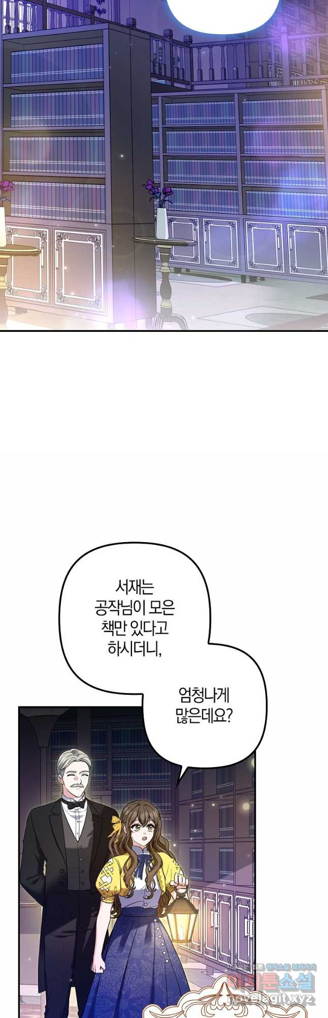 1708742059224n2ibld2ejqr.jpeg