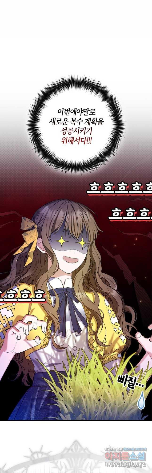 1708742059984g94a1b7ocyn.jpeg