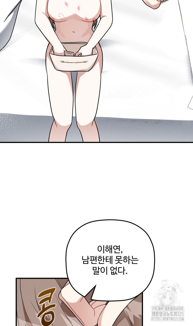 1708744540669kq4zaxcy0a.jpeg