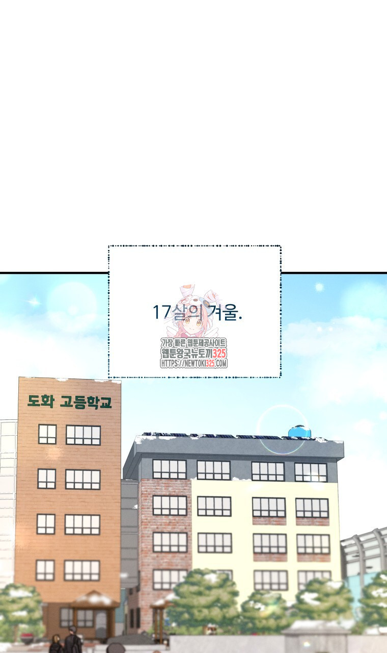 1708744549709s6y3jxesorp.jpeg