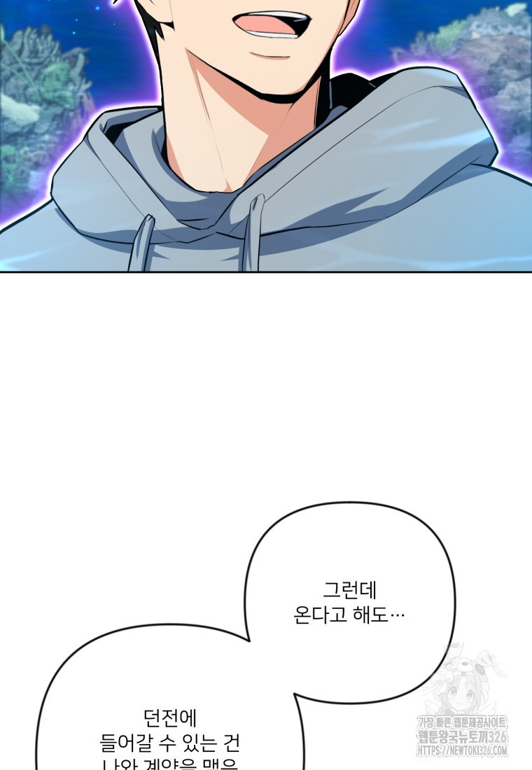 170874289556465y7tzuzaym.jpeg