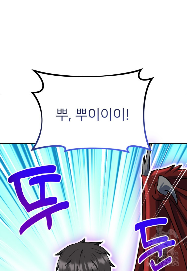 1708742897855qrkemo595es.jpeg