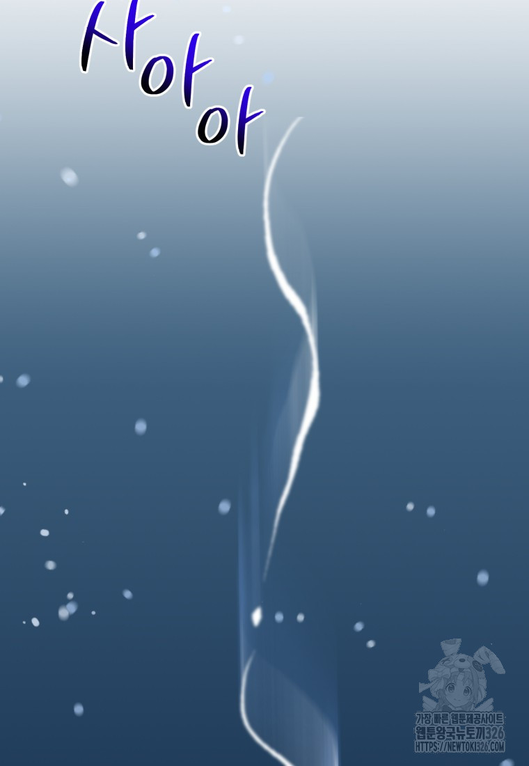1708742900302siou89wqa.jpeg