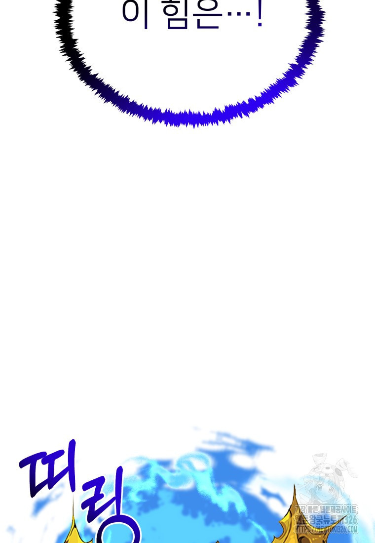 1708742900934yn1s1klmet8.jpeg