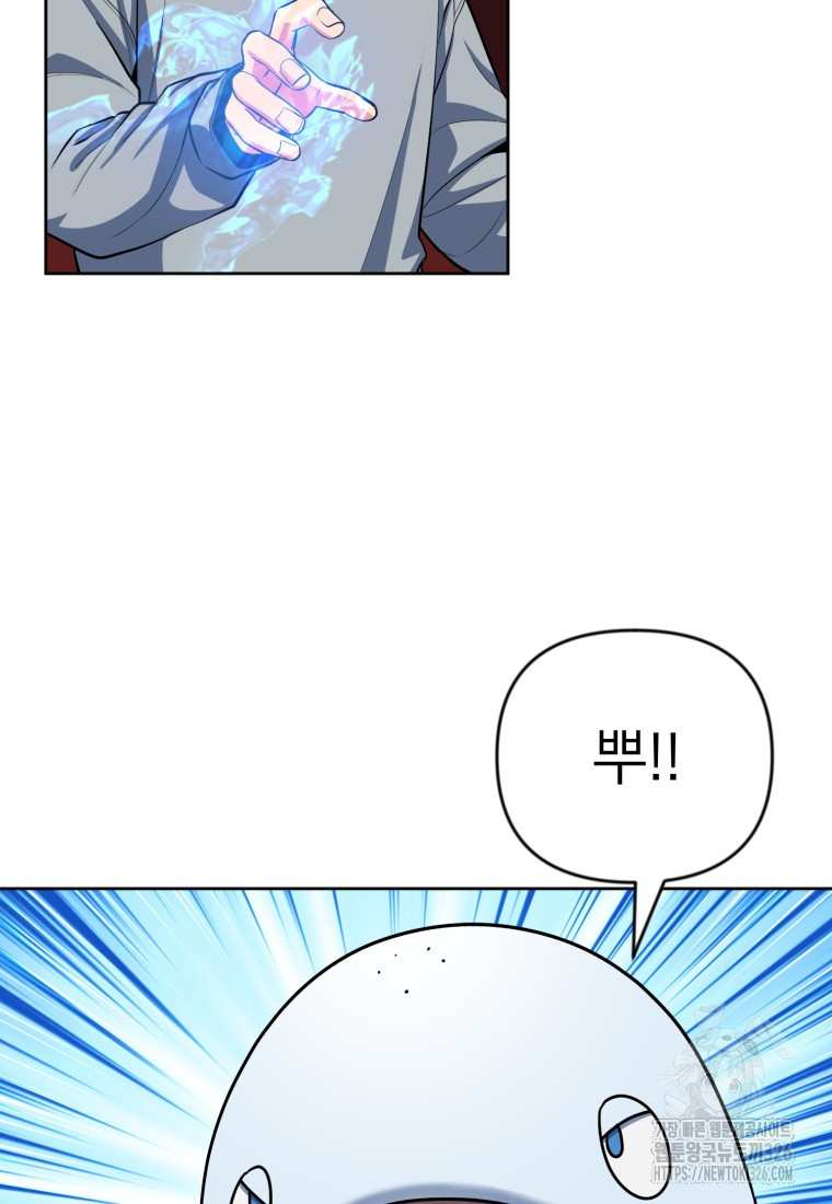 1708742902024jm1ff95yfip.jpeg