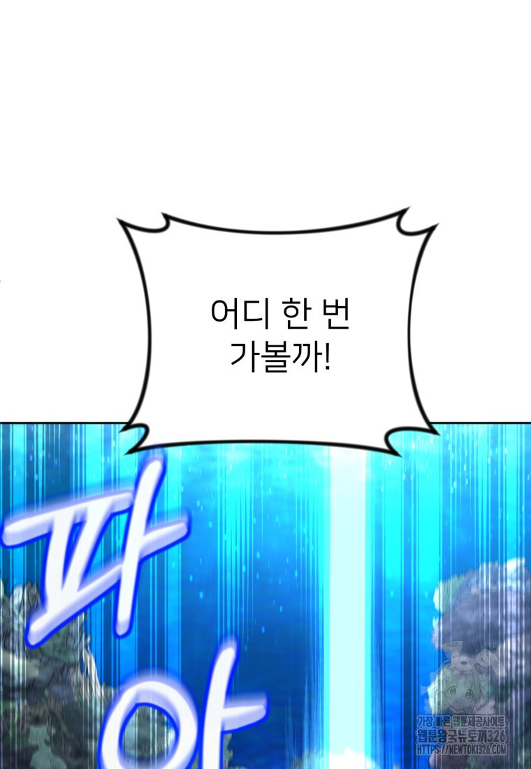 1708742902489hiqkqyn42qa.jpeg