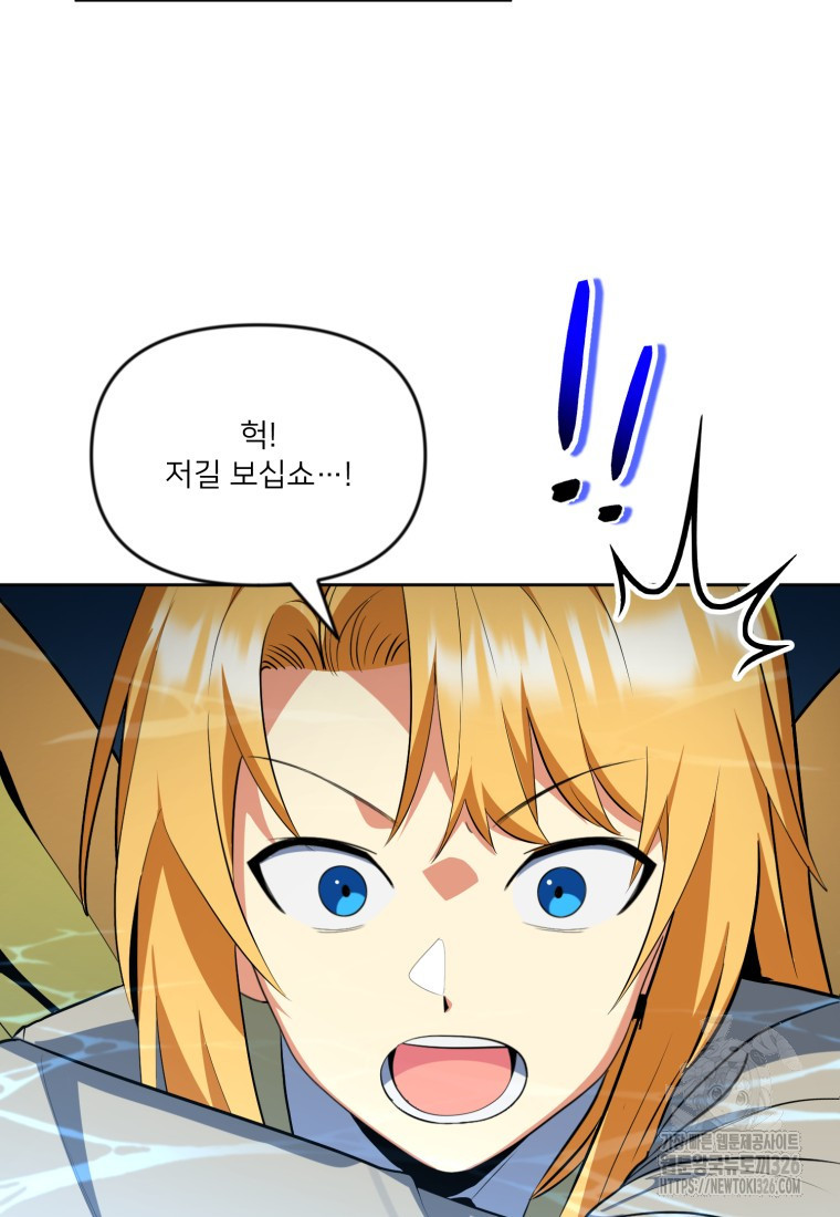 1708742903743mlp0h4d6yb.jpeg