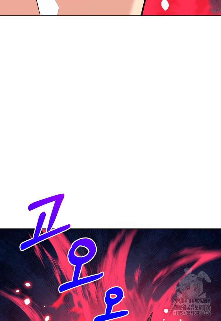 1708742912441jv47tqbw3d.jpeg