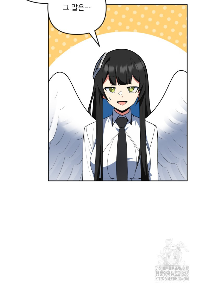 1708742915838n0p2te33pip.jpeg