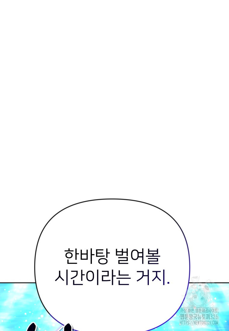 17087429190057qlpcx3fe8a.jpeg