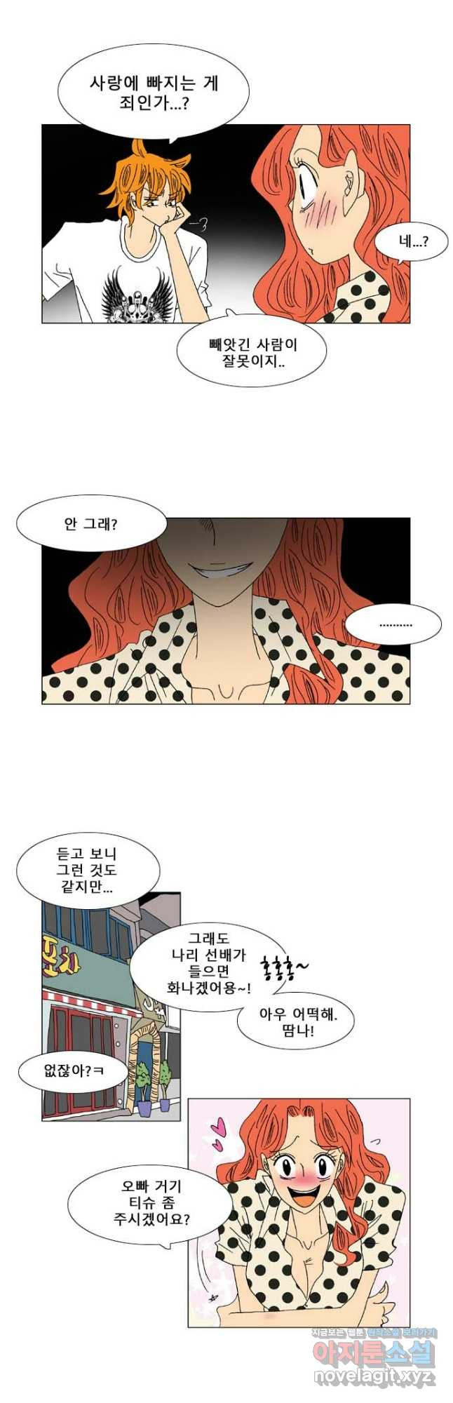 1708741701003b8pv215zs3.jpeg