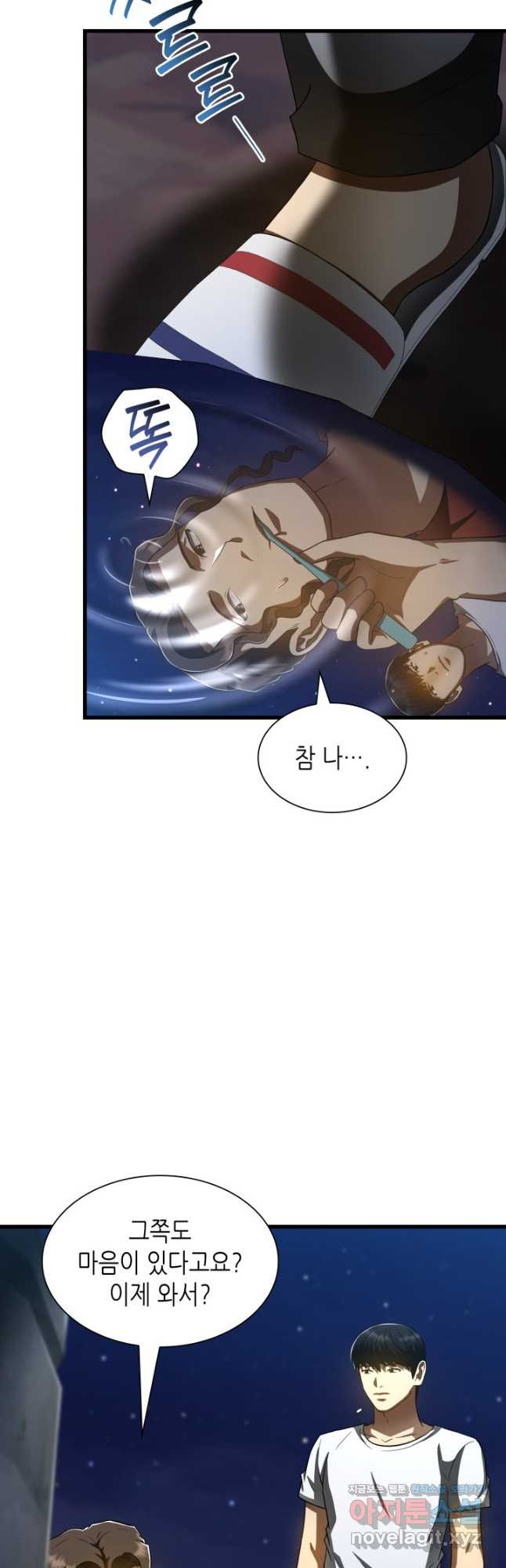 1708742038102evauz557x4n.jpeg