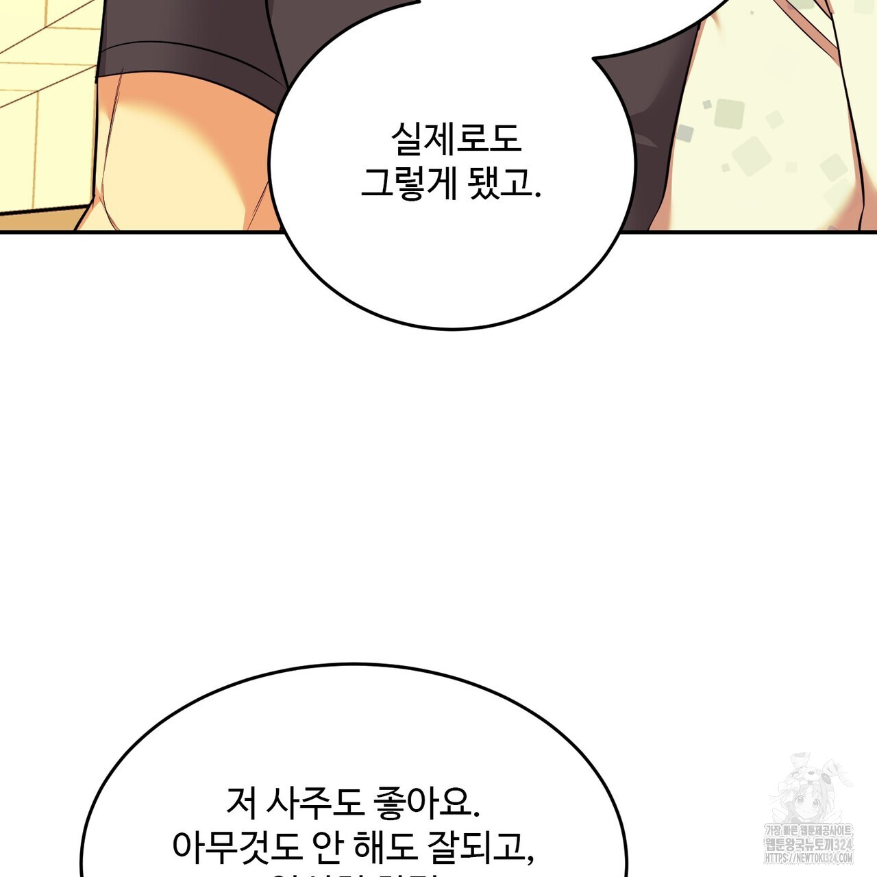 1707426379413y6kjm3zph6h.jpg