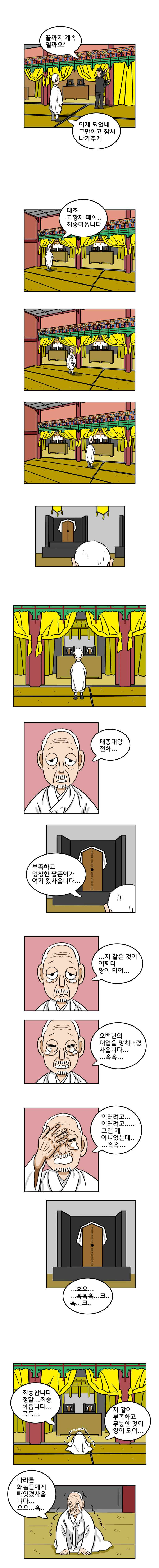 15651996869426.jpeg