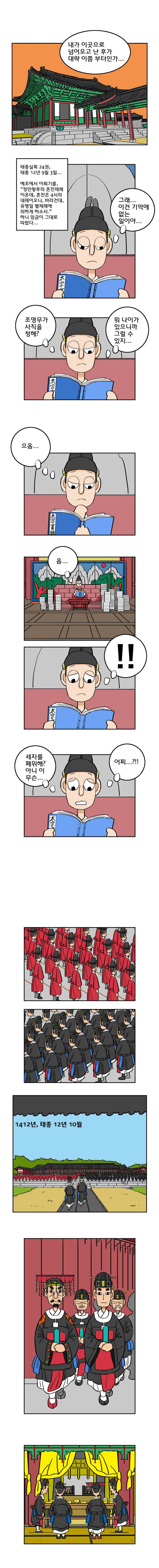 15651997085826.jpeg