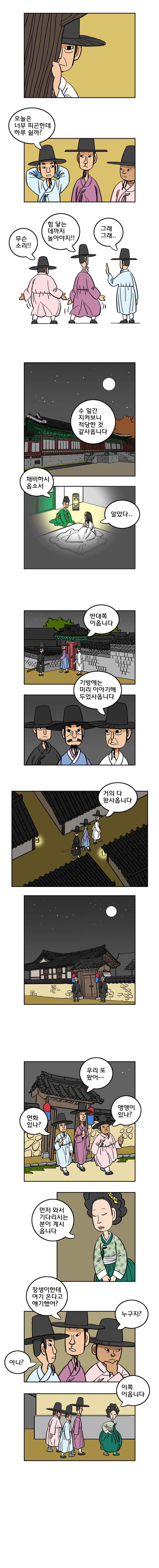 15651997209997.jpeg