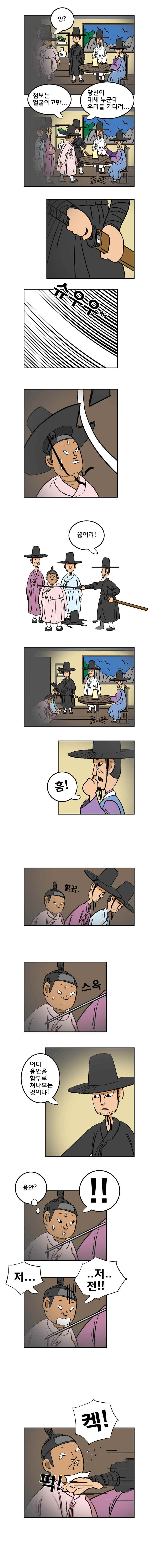 15651997216916.jpeg