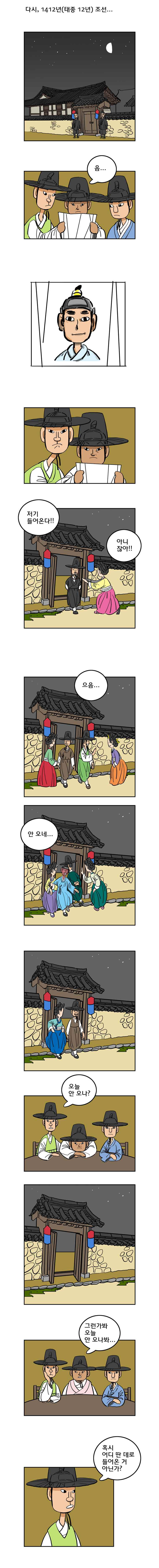 15651997324872.jpeg
