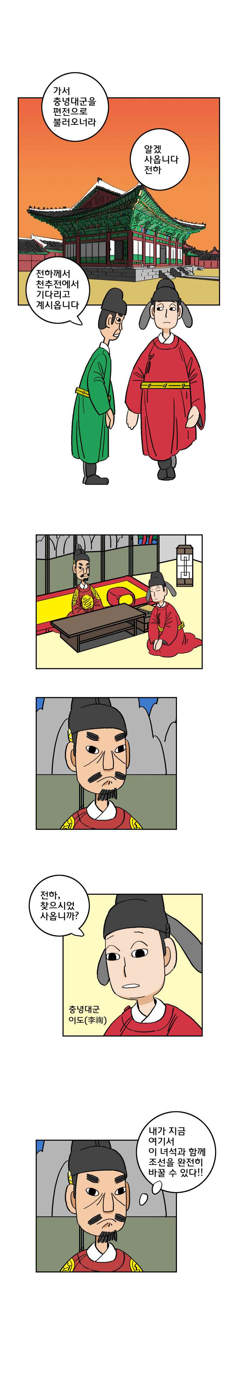 1565199743832.jpeg