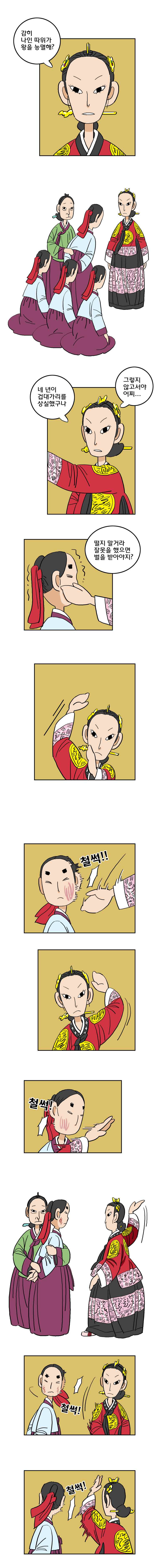 15651997501862.jpeg