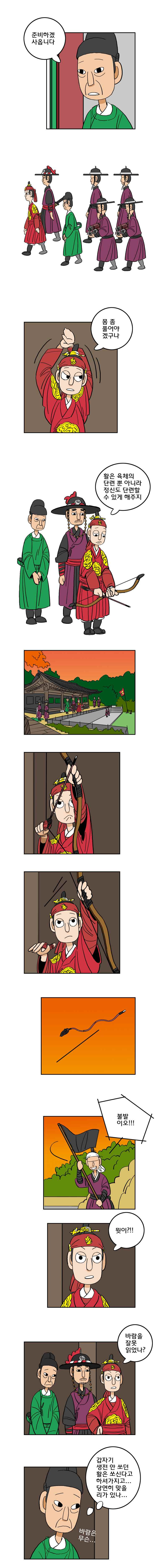 15651997570471.jpeg