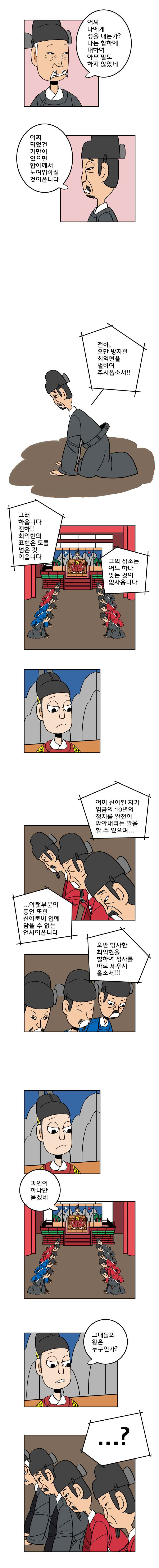 1565199784656.jpeg