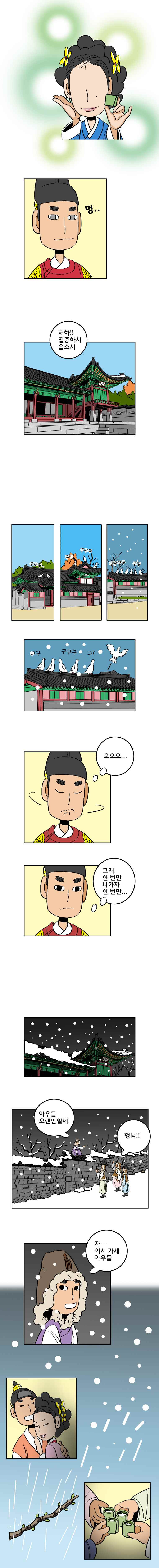 15651997954266.jpeg