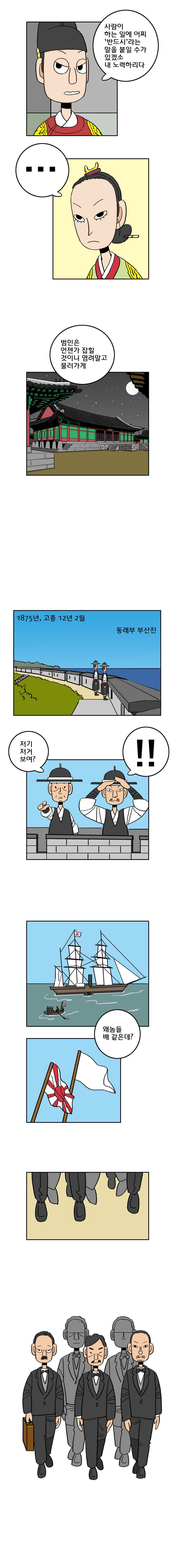 15651998187892.jpeg
