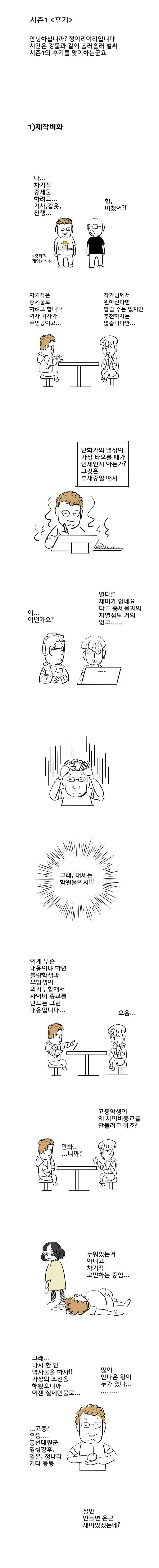 15651998304163.jpeg