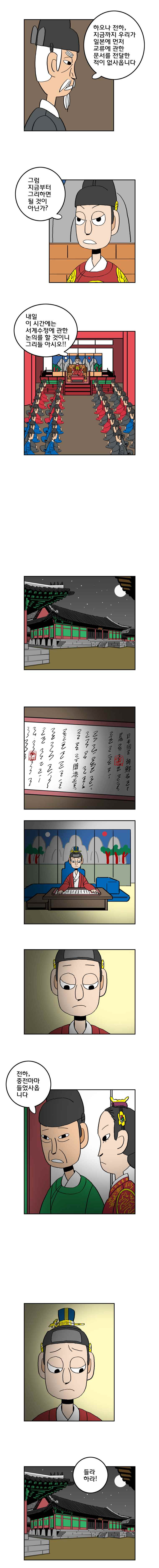 15651998388464.jpeg