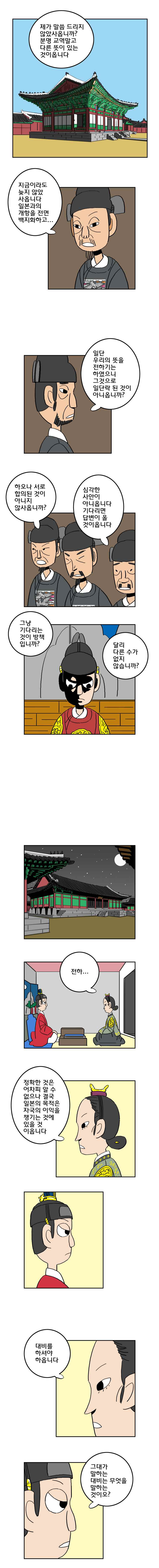 15651998538223.jpeg