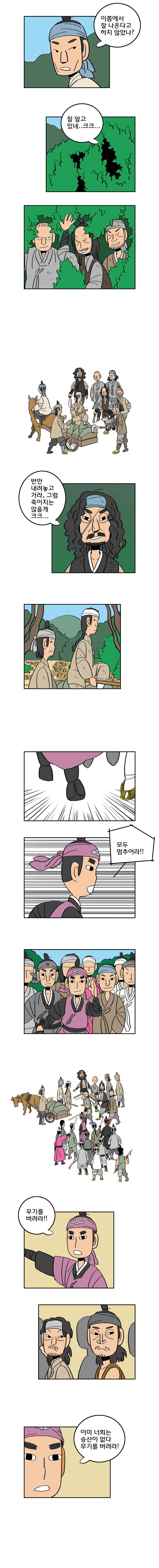 1565199855962.jpeg