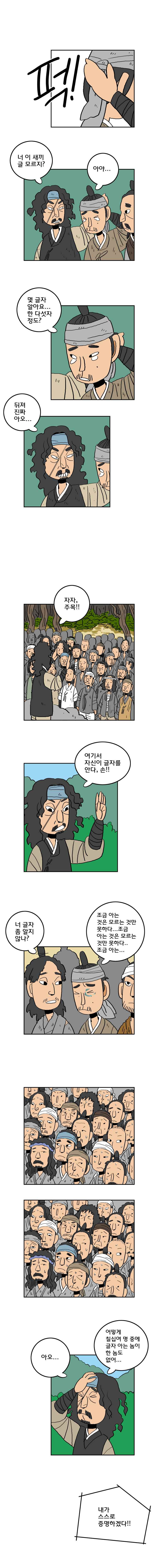 15651998607637.jpeg