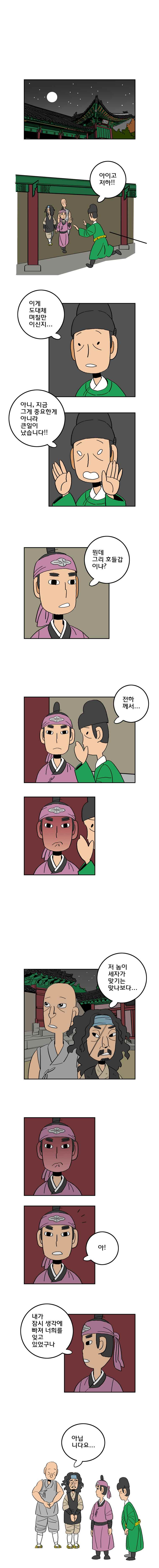 15651998629366.jpeg