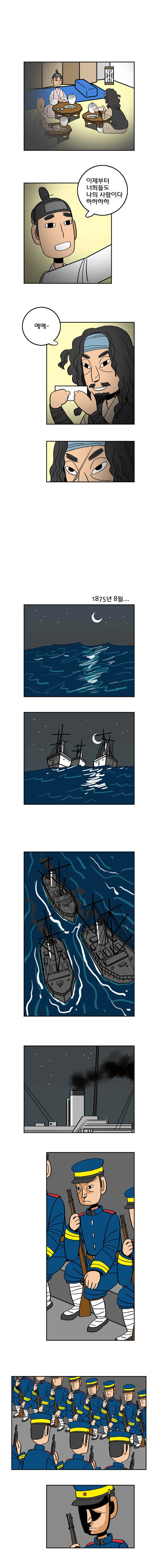 15651998636211.jpeg