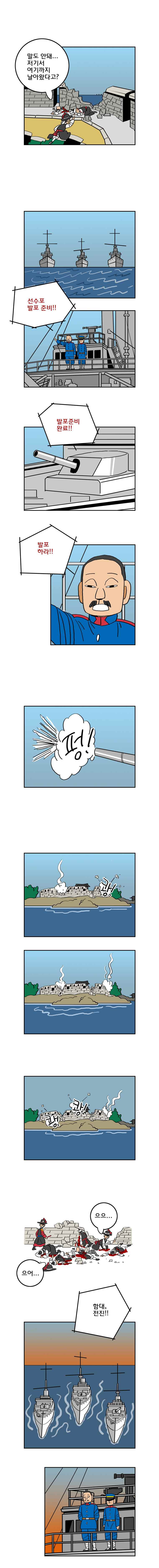 15651998764538.jpeg