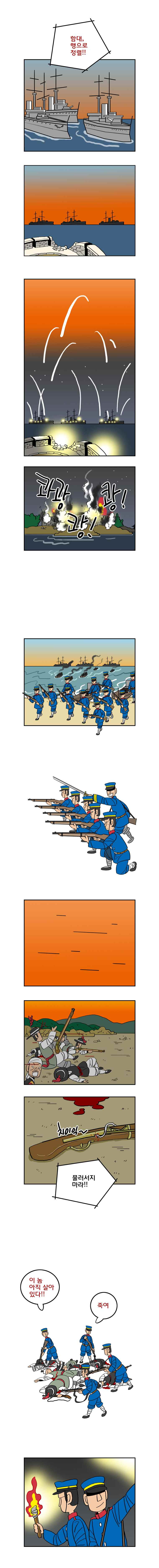 15651998771475.jpeg