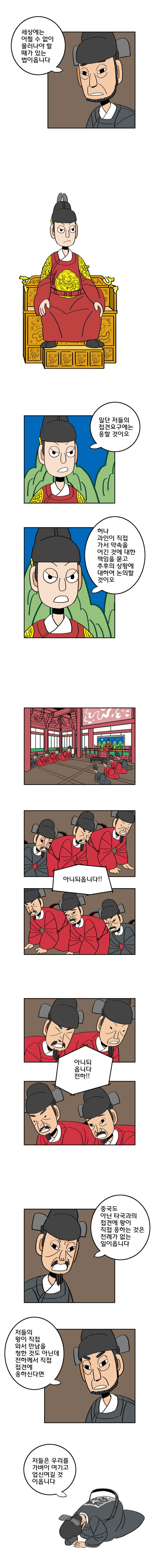 15651998825662.jpeg