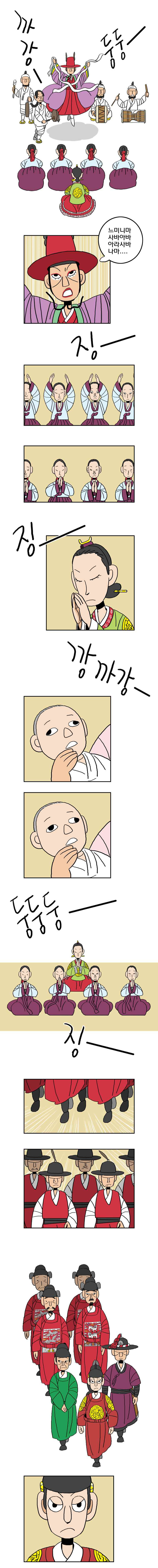 15651999047125.jpeg
