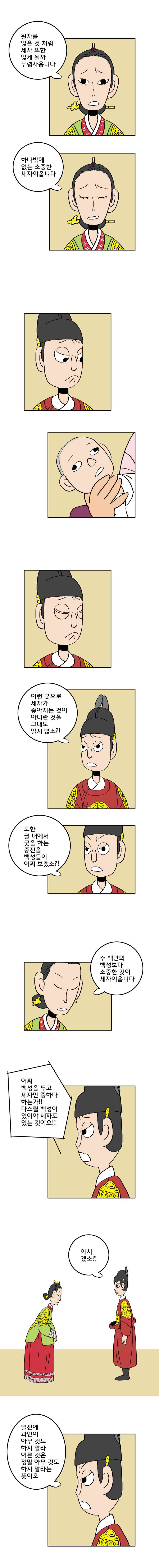 15651999068765.jpeg