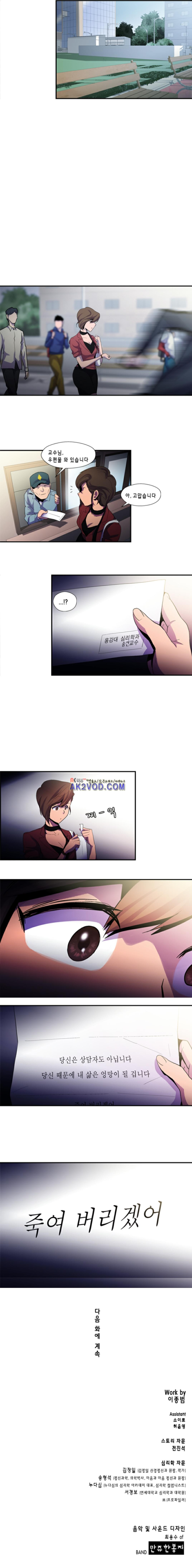 15652205511102.jpeg