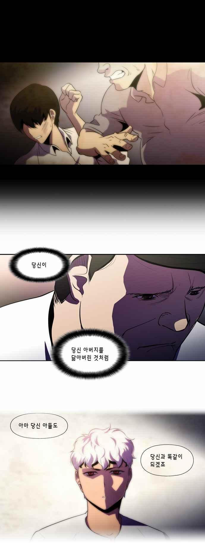 15652209375246.jpeg
