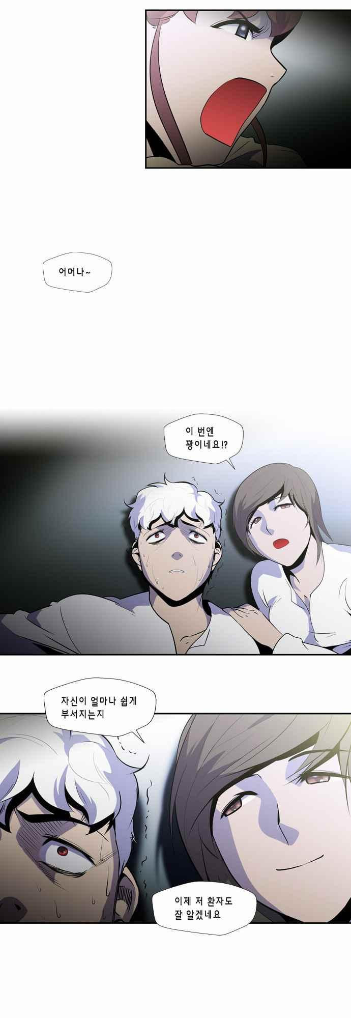 15652209472111.jpeg
