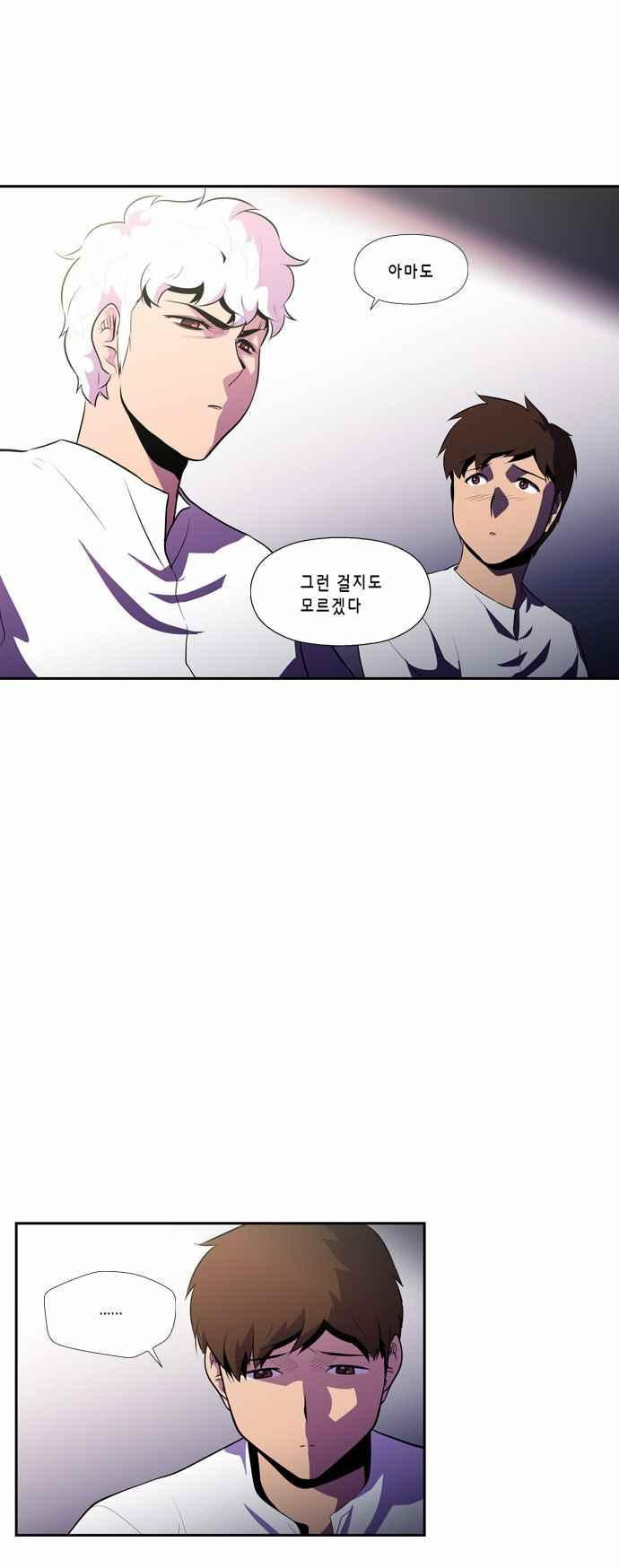 1565221027082.jpeg