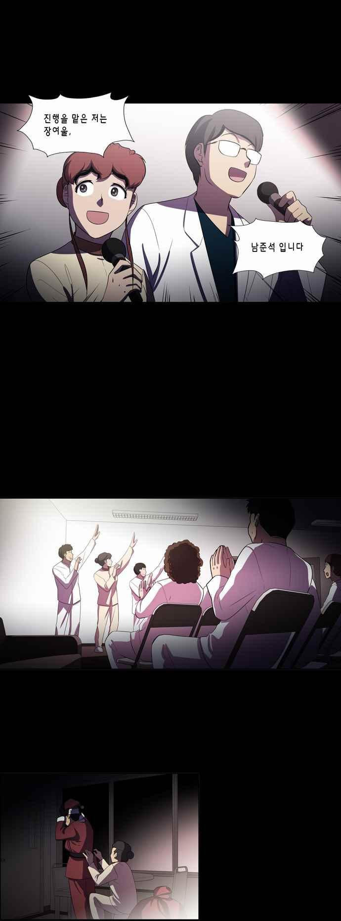 15652211162003.jpeg