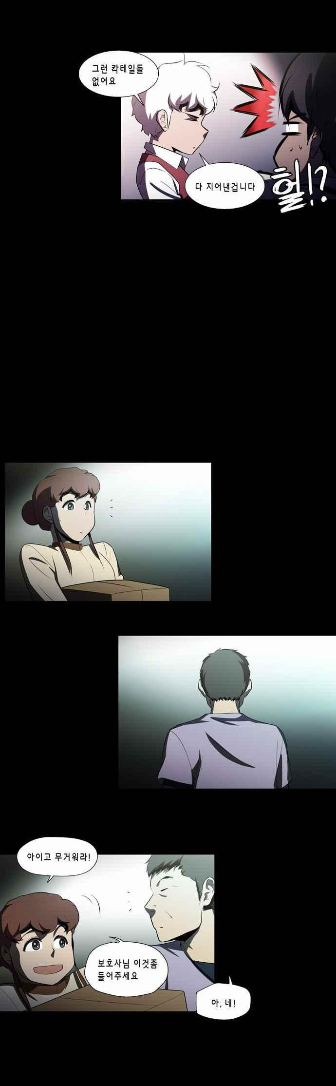 15652211325283.jpeg