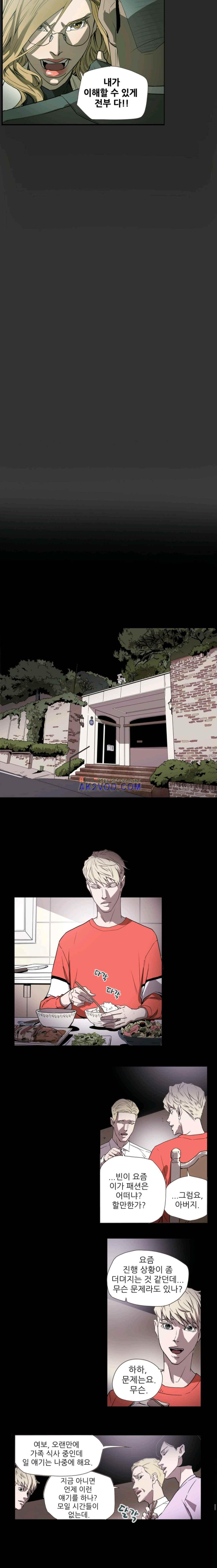 15652308047364.jpeg