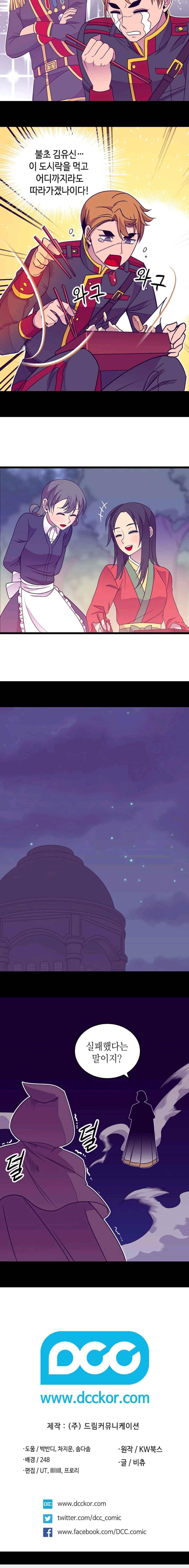 1565233029344.jpeg