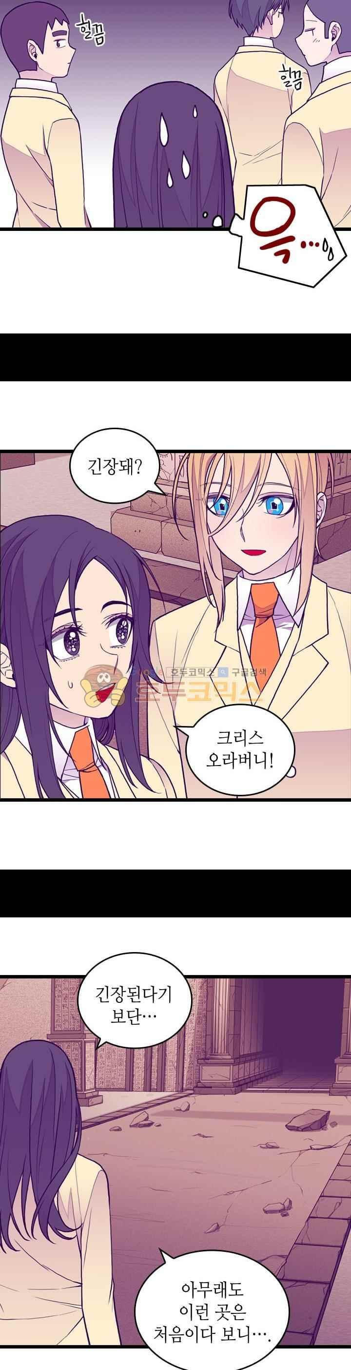 15652332990542.jpeg
